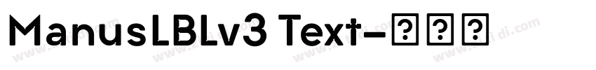 ManusLBLv3 Text字体转换